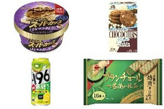 今週新発売の期間限定まとめ！『エッセル スーパーカップ 大人ラベル はなやか紅茶』、『ダブルチョコチップクッキー』など♪