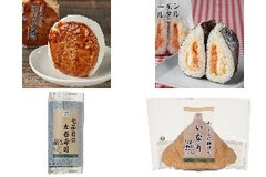 今週新発売の寿司まとめ！『ハンバーグ寿司』、『サンド寿司 サーモンタルタル』など♪