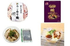 今週新発売の酢まとめ！『カリカリ梅おむすび 国産梅使用』、『Cook Do 極シリーズ 極 香辣麻婆茄子用』など♪