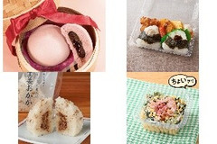 今週新発売のファミリーマートまとめ！『濃い！いちごショコラまん』、『おむすびおかずセット 昆布・ツナマヨネーズ』など♪