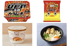今週新発売の麺料理まとめ！『日清焼そばU.F.O.大盛 カラムーチョ ホットチリ味焼そば』、『0秒チキンラーメン カラムーチョ味パウダー付』など♪