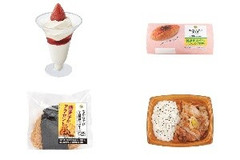 今週新発売のミニストップまとめ！『白いパフェ』、『生フランスパン 明太子』など♪