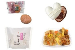 今週新発売の塩味まとめ！『桜あんパイ』、『クールココロ キャラメルサレ』など♪