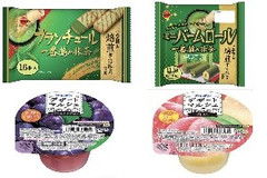 今週新発売のブルボンまとめ！『ブランチュール 一番摘み抹茶』、『ミニバームロール 一番摘み抹茶』など♪