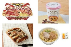 今週新発売の麺料理まとめ！『一平ちゃん夜店の焼そば ショートケーキ味』、『酸辣湯麺 カップ』など♪