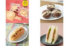 今週新発売のファミマパンまとめ！『肉球のメロンパン カスタードホイップ』、『マーブル蒸しパン チョコ』など♪