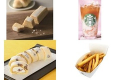 今週新発売の塩味まとめ！『不揃い塩パン風バウム』、『ほうじ茶＆クラシックティーラテ 桜わらびもち入り』など♪