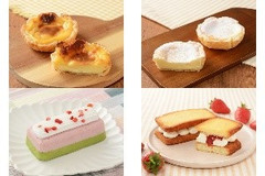 今週新発売のローソンスイーツまとめ！『とろサクエッグタルト』、『とろサクチーズタルト』など♪