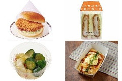 今週新発売のキャベツまとめ！『湖池屋監修 カラムーチョ チキンバーガー』、『たれチキンカツサンド』など♪