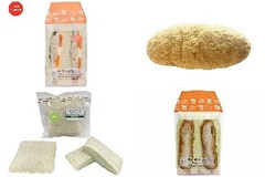 今週新発売のセブンイレブンパンまとめ！『たんぱく質が摂れるチキン＆たまごサンド』、『揚げパン きなこ』など♪