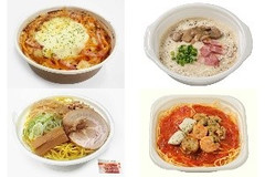 今週新発売のセブンイレブン麺まとめ！『たっぷりチーズの焼きナポリタン』、『ZENBヌードル使用 きのこの和風豆乳スープパスタ』など♪