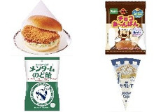 今週新発売の店コラボまとめ！『湖池屋監修 カラムーチョ チキンバーガー』、『チョコあ～んぱん』など♪