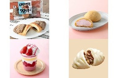 今週新発売のファミリーマートまとめ！『クロッキー チョコクリーム』、『むにほっぺ いちごみるく』など♪