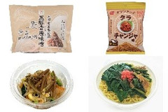 今週新発売のピリ辛まとめ！『こだわりおむすび 黒豚青唐味噌』、『オヤツチンミ タラチャンジャ味』など♪