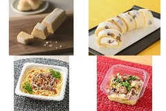 今週新発売の塩◯◯まとめ！『不揃い塩パン風バウム』、『塩豆大福仕立てのもち食感ロール』など♪