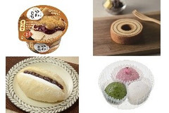 今週新発売のあんこまとめ！『やわもちアイス 生八ッ橋味』、『小倉トースト風バウム』など♪