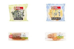 今週新発売のミニストップまとめ！『まる寿司 高菜漬』、『まる寿司 だし五目ちらし』など♪