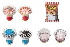 今週新発売のセブンプレミアムまとめ！『ぷるぷるプリンとたっぷり苺パフェ』、『かじるお好み焼』など♪