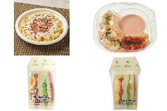 今週新発売のトマト料理まとめ！『生パスタ 3種チーズとトマトのソース』、『冷製パスタ海老のトマトクリーム』など♪