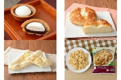 今週新発売のローソンまとめ！『ショコラタルト』、『とろ～りチーズパン』など♪
