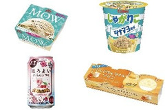 今週新発売の期間限定まとめ！『MOW 華やぐジャスミンミルクティー』、『じゃがりこ ツナマヨ風味』など♪