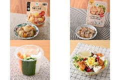 今週新発売のファミマお惣菜まとめ！『一番だしを使用した牛肉じゃが』、『ごま油の香りと岩塩の旨みサムギョプサル』など♪