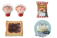 今週新発売のセブン＆アイ・ホールディングスまとめ！『ぷるぷるプリンとたっぷり苺パフェ』、『かじるお好み焼』など♪