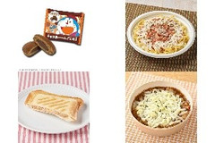 今週新発売のファミリーマートまとめ！『チョコあ～～～んどら焼き』、『生パスタ 3種チーズとトマトのソース』など♪