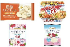 今週新発売の塩味まとめ！『農協ミルクモナカ 北海道ミルク』、『一平ちゃん夜店の焼そば 大盛 えび塩味』など♪
