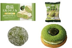 今週新発売のお茶まとめ！『農協ミルクモナカ 京都宇治抹茶』、『今川焼宇治抹茶』など♪