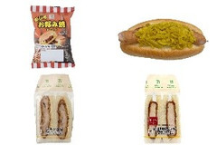 今週新発売のキャベツまとめ！『かじるお好み焼』、『粗挽き食感 ホットドッグ カレーキャベツ盛り』など♪