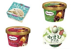 今週新発売のパーソナルアイスまとめ！『MOW 華やぐジャスミンミルクティー』、『ミニカップ SPOON CRUSH あふれるショコラ 濃い抹茶』など♪