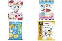 今週新発売の塩◯◯まとめ！『ソルティタブレット ライチ味』、『ソルティゼリー ライチ味』など♪