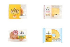 今週新発売のミニストップまとめ！『バスクチーズケーキ』、『しあわせクレープ 苺＆レアチーズ』など♪