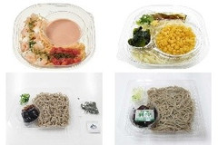 今週新発売のセブンイレブン麺まとめ！『冷製パスタ海老のトマトクリーム』、『冷しぶっかけうどん』など♪