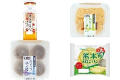 今週新発売のリョーユーパンまとめ！『メープルデニッシュトースト』、『黒蜜きな粉わらび餅』など♪