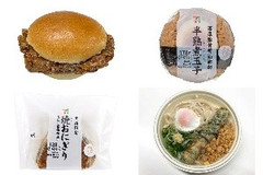今週新発売の醤油味まとめ！『にんにく醤油チキン竜田バーガー』、『濃厚豚骨醤油御飯 半熟煮玉子おむすび』など♪
