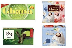 今週新発売のロッテまとめ！『ガーナ 抹茶チョコレート』、『プレミアムガーナ ホイップセレクション』など♪