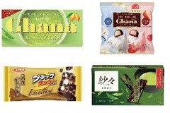 今週新発売のチョコレート味まとめ！『ガーナ 抹茶チョコレート』、『プレミアムガーナ ホイップセレクション』など♪