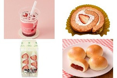 今週新発売のいちご味まとめ！『ストロベリーフラッペ』、『静岡県産紅ほっぺ苺使用ロールケーキ』など♪