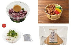 今週新発売の酢まとめ！『ホタルイカときゅうりのからし酢味噌和え』、『彩り野菜と鶏から揚げの甘酢たれ丼』など♪