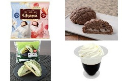 今週新発売のホイップまとめ！『プレミアムガーナ ホイップセレクション』、『チョコメロンパン 角切りチョコ＆チョコホイップ』など♪