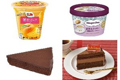 今週新発売の濃厚な食べものまとめ！『フルーツカップ 贅沢ピーチ』、『ミニカップ 紅茶＆クッキー 優雅なティータイム』など♪