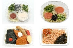 今週新発売の昆布まとめ！『明太クリームうどん』、『冷製パスタ 大葉香る和風明太子』など♪