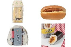 今週新発売のボリュームのある食べものまとめ！『ポテたまサラダサンド』、『ハーフカットコロッケ＆たまごサラダ』など♪