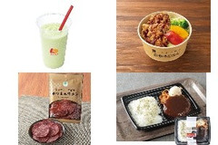 今週新発売のジューシーな食べものまとめ！『シェーキ メロン』、『彩り野菜と鶏から揚げの甘酢たれ丼』など♪