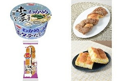 今週新発売の塩味まとめ！『わかめラーメン 北海道産ホタテだし塩』、『塩キャラメルツイストデニッシュ』など♪