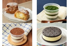 今週新発売のUchi Cafe’まとめ！『サクっとしたカスタードパイシュー』、『抹茶ティラミス』など♪