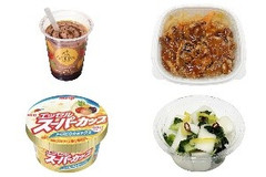 今週新発売のさっぱり味の食べものまとめ！『ゴディバWチョコレートフラッペ』、『豚ジンギスカン丼』など♪