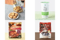 今週新発売のファミマルまとめ！『香り華やぐ紅茶クッキー』、『ソイラテ』など♪